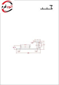 درپوش درب اتومات
