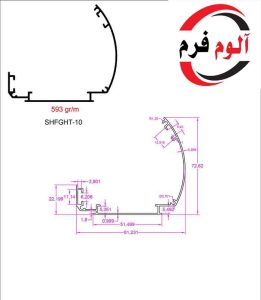 کاور چینی اختصاصی